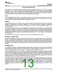 浏览型号TPS2065CDBVR的Datasheet PDF文件第13页
