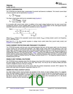 浏览型号TPS55340的Datasheet PDF文件第10页
