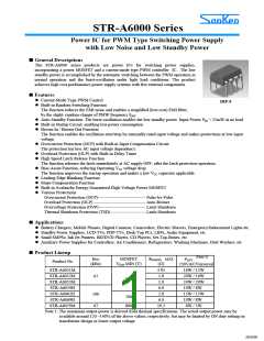 浏览型号STR-A6059H的Datasheet PDF文件第1页