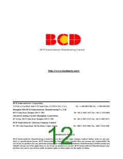 浏览型号AZ7042R的Datasheet PDF文件第12页