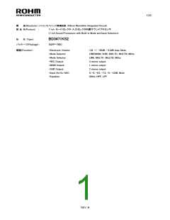 浏览型号BD3471KS2的Datasheet PDF文件第1页