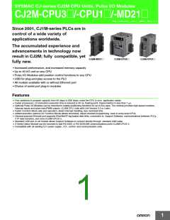 浏览型号CP1W-CIF12的Datasheet PDF文件第1页