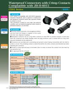 浏览型号D/MS3057-12A的Datasheet PDF文件第1页