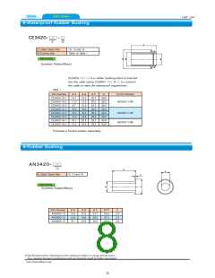浏览型号D/MS3057-12A的Datasheet PDF文件第8页