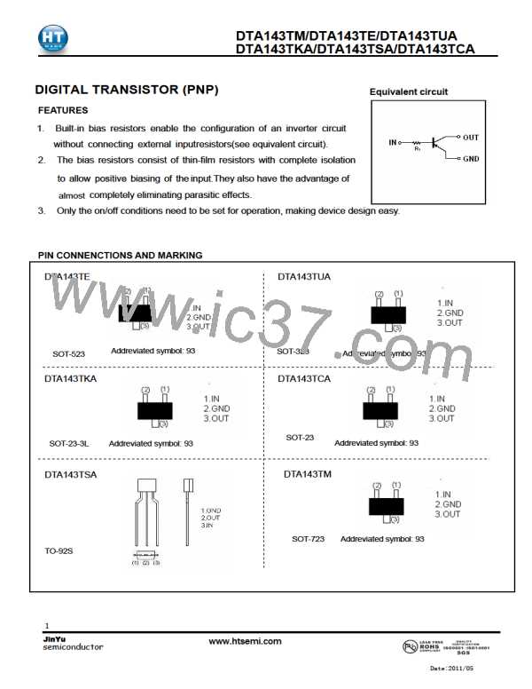 DTA143TKA图片预览