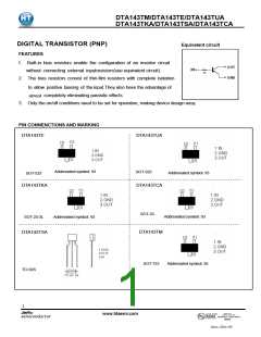 浏览型号DTA143TUA的Datasheet PDF文件第1页