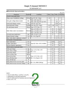 浏览型号ELM33415CA-S的Datasheet PDF文件第2页