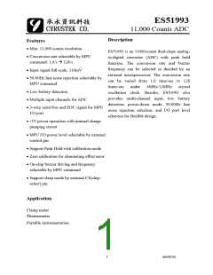 浏览型号ES51993的Datasheet PDF文件第1页