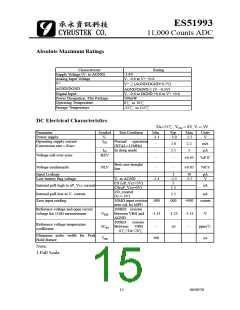 浏览型号ES51993的Datasheet PDF文件第15页