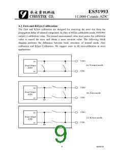 浏览型号ES51993的Datasheet PDF文件第9页