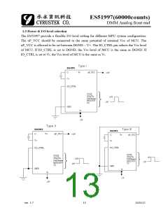 浏览型号ES51997的Datasheet PDF文件第13页