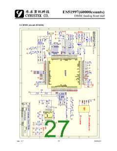 浏览型号ES51997的Datasheet PDF文件第27页