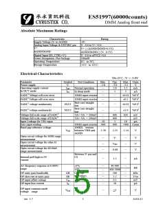 浏览型号ES51997的Datasheet PDF文件第5页