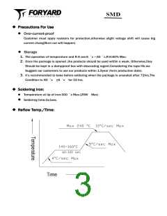 浏览型号FYLS-1210SR/YGC的Datasheet PDF文件第3页