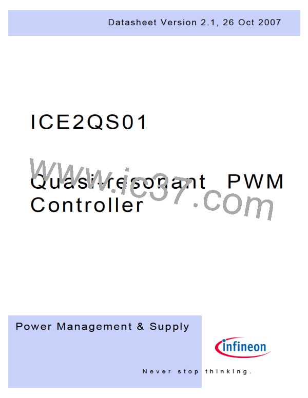 ICE2QS01图片预览