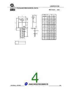 浏览型号HBR20100的Datasheet PDF文件第4页