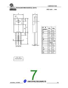 浏览型号HBR20100的Datasheet PDF文件第7页