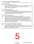 浏览型号HD6417709SF133B的Datasheet PDF文件第5页