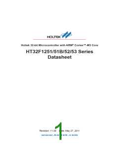 浏览型号HT32F1253的Datasheet PDF文件第1页