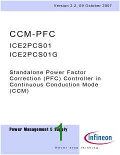 浏览型号ICE2PCS01的Datasheet PDF文件第1页