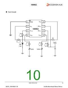 浏览型号S8082的Datasheet PDF文件第10页