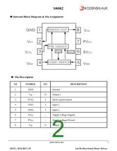 浏览型号S8082的Datasheet PDF文件第2页