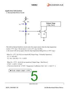 浏览型号S8082的Datasheet PDF文件第5页