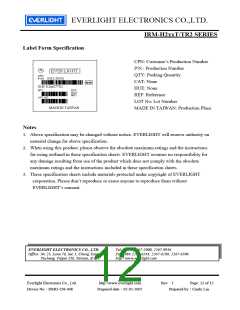 浏览型号IRM-H238T-TR2的Datasheet PDF文件第12页