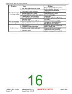 浏览型号KM241的Datasheet PDF文件第16页