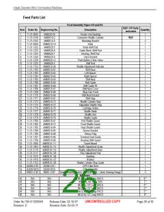 浏览型号KM241的Datasheet PDF文件第26页