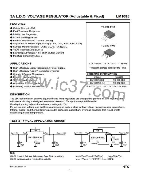 LM1085RS图片预览