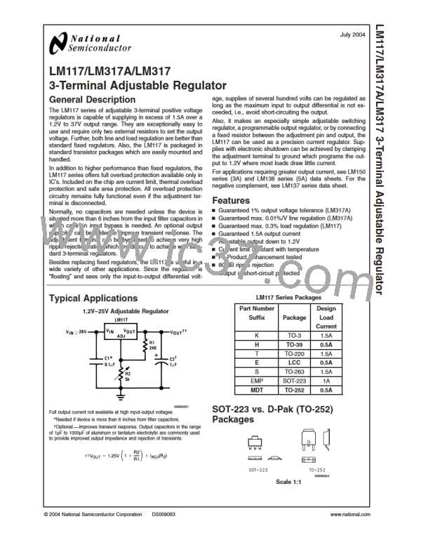 LM883E图片预览