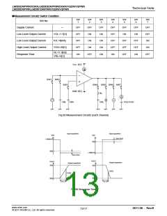 浏览型号LM339DGKR的Datasheet PDF文件第13页