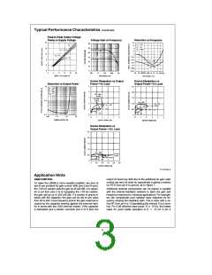 浏览型号LM388的Datasheet PDF文件第3页