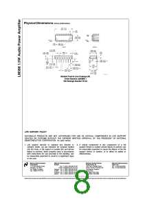 浏览型号LM388的Datasheet PDF文件第8页