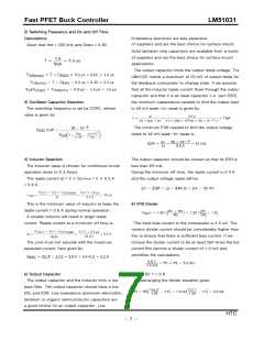 浏览型号LM51031D的Datasheet PDF文件第7页