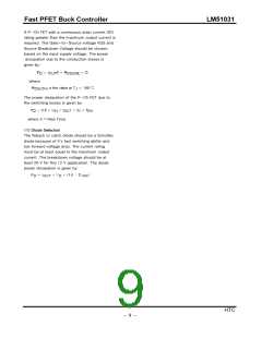 浏览型号LM51031D的Datasheet PDF文件第9页