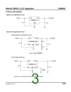 浏览型号LM8805F-3.3V的Datasheet PDF文件第3页