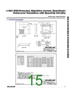 浏览型号MAX3394E的Datasheet PDF文件第15页