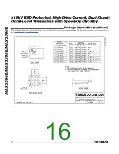 浏览型号MAX3394E的Datasheet PDF文件第16页