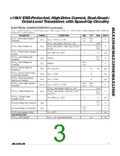 浏览型号MAX3394E的Datasheet PDF文件第3页