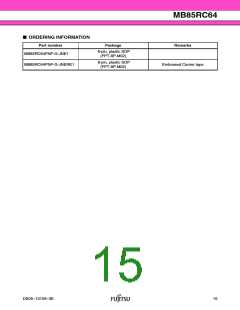 浏览型号MB85RC64的Datasheet PDF文件第15页