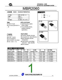 浏览型号MBR2060的Datasheet PDF文件第1页