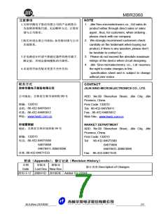 浏览型号MBR2060的Datasheet PDF文件第7页