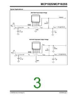 浏览型号MCP1825-5002E/ET的Datasheet PDF文件第3页