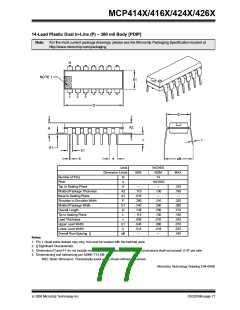 浏览型号MCP4162T-502E/SN的Datasheet PDF文件第77页