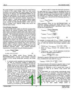 浏览型号MIC2586-2BM的Datasheet PDF文件第11页