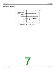 浏览型号MIC37139_09的Datasheet PDF文件第7页