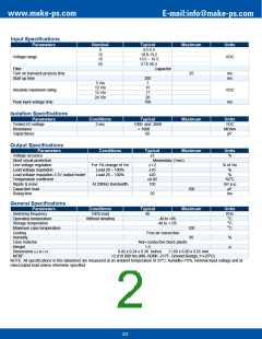 浏览型号PME-0507SH30Z的Datasheet PDF文件第2页