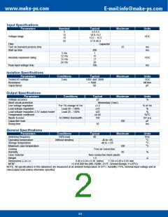 浏览型号PME-0524SH30Z的Datasheet PDF文件第2页